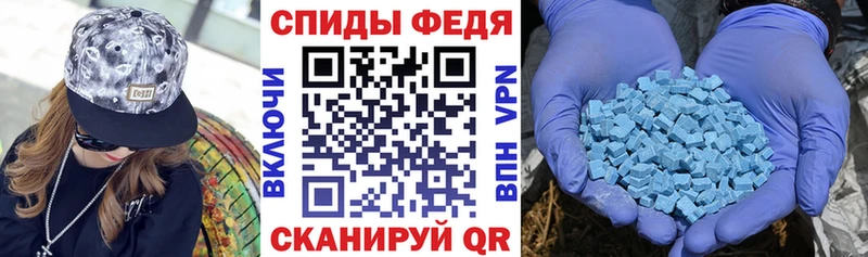 АМФ Розовый цена Дно