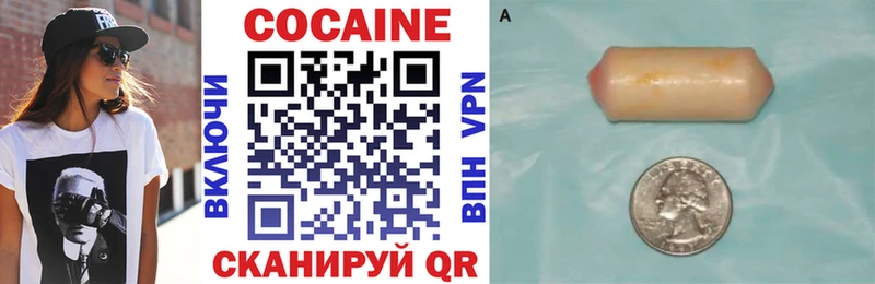 даркнет сайт Дно Cocaine VHQ