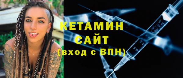 гидропоника Приозерск