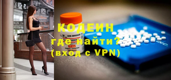 а пвп мука Бугульма