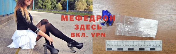 мдпв Богданович