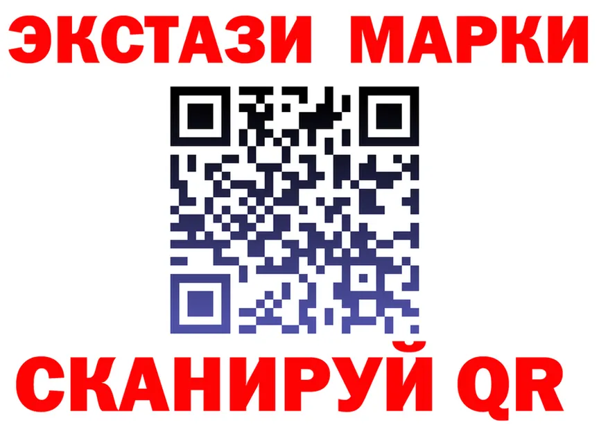 Наркота это как зайти Дно