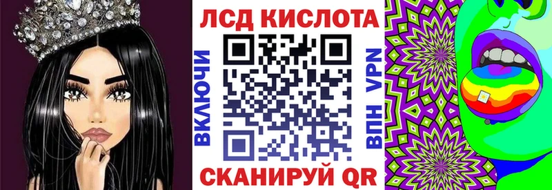 Наркотические марки 1500мкг  Дно 
