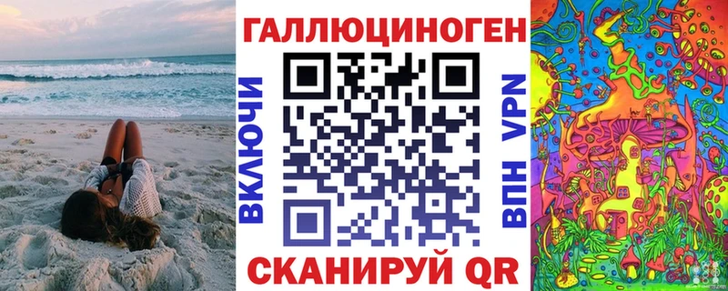 где найти наркотики  Дно  Псилоцибиновые грибы Cubensis 